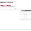 (주)씨엠디엘 - 12908 | (주)씨엠디엘