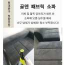 한신세탁전문 이미지