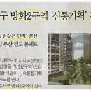 미륭기획 이미지