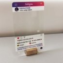 미영이미장원 이미지