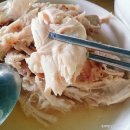 신자유식당 이미지
