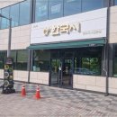 깊은솥칼국수 이미지
