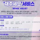 메디칼팜 이미지