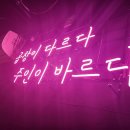 곱창119 이미지