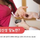 퀸즈파크 여성병원 이미지