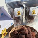 완주농장 이미지