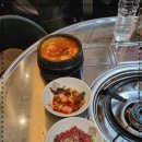 벽돌곱창삼봉지구점 이미지
