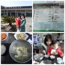 서광카프라자 이미지