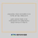 타이거치과 이미지