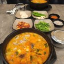 하단역 이미지