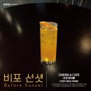 에무 시네마 앤 카페 이미지