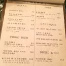 (주)뷰티필드 이미지