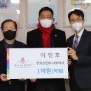 정화실업 이미지