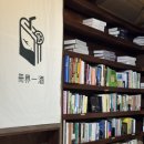 표선면 송천교 옆 이미지