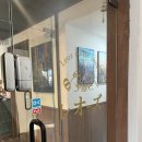 지에스25 매산로3가점 | 수원역 푸딩 맛집 레오즈커피샵 일본 감성 카페 추천 주말 방문 솔직 후기(+아쉬웠던 점…)