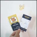 서전주 프렌즈 스크린 이미지