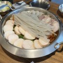 한우낙곱새 | 발산역 맛집 강서구 맛집 한우 대창 낙곱새 솔직후기