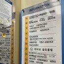 MG 한밭빌딩 이미지