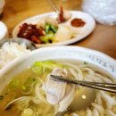 백합칼국수 & 보쌈 이미지