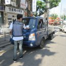 주정차-27 이미지