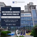 자이치과의원 이미지