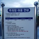 통영시청2청사 이미지
