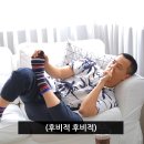 광이명이