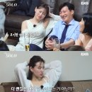 회인옷