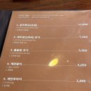 탐라물회 | 서귀포 현지인 맛집 한식 찾는다면? 탐라한상에서 올레시장 갈치조림 한상 솔직 후기