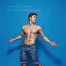 아트라인 퍼스널 트레이닝 이미지