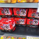 신기수목장 이미지