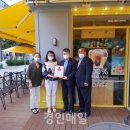 달빛커피 이미지