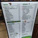 영암하나로마트 이미지
