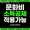 장터밥상 이미지