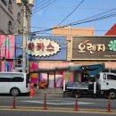 국민 노래연습장 이미지