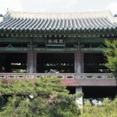 서호통상 Daum카페
