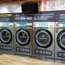 크린업24시광주 이미지