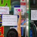 최냉면 이미지