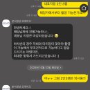 오영필름 | 화이트톤 영상미 오데이오 추천, 본식 영상 추천, 본식 2인 3캠 예약, 호텔 예식 영상 추천, 본식 DVD 후기