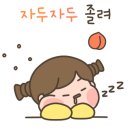 디저트카페 비스타 이미지