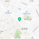 아로마올포유 이미지