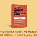리얼능력자