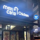 비비큐(BBQ)광주동명점 이미지