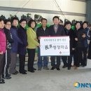 장수청정마을 이미지