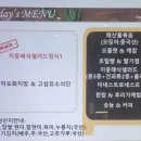 지중해 아침 1 이미지