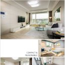 주안역 센트레빌아파트 이미지