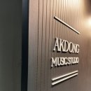 수원-0372 이미지