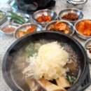 우리갈비탕, 도가니탕 이미지