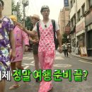 에크루 | 시에 sie 슬로 코튼 트라우저 스커트 에크루베이지 S 후기 사이즈 추천