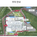 안성로컬마켓 | 안성 스타필드 주말 나들이! 1층 안성마춤마켓 건행농원 여주차 시음회로 혈당관리 시작하세요